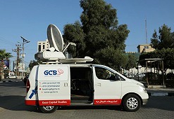 GCS supplies live stand-up facilities in Gaza and Palestine.